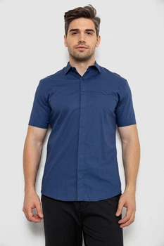 Рубашка AGER XXXL Синий 214R7116