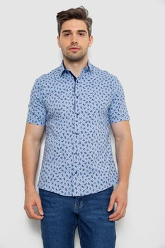 Рубашка AGER 4XL Голубой 214R7306