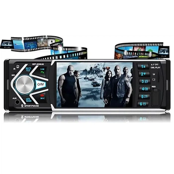 Автомагнитола 1DIN MP5 4038 BT с экраном 4.1" и Bluetooth USB/AUX 5356