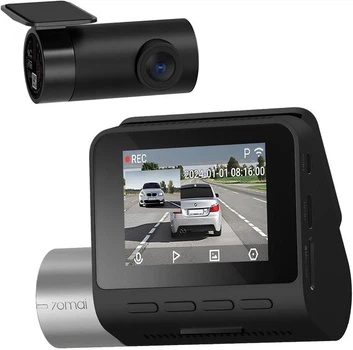 Видеорегистратор Xiaomi 70mai Dash Cam Pro Plus A100S GPS + Камера Заднього виду Rear Cam Set (Midrive RC11 )