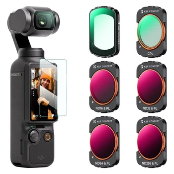 Набор магнитных фильтров K&F Concept UV+ CPL+ ND16&CPL+ ND32&CPL+ ND64&CPL+ ND256&CPL для DJI Osmo Pocket 3 (SKU.2149)