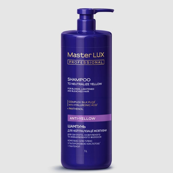 Шампунь Master LUX professional для нейтралізації жовтизни 1000 мл