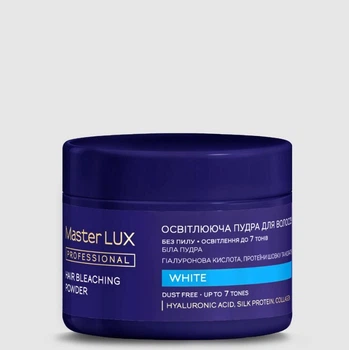 Освітлююча пудра Master LUX professional White 200 г