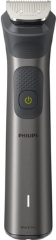 Універсальний тример 13 в 1 Philips Series 7000 MG7925/15