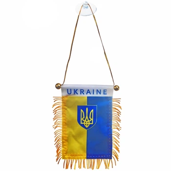 Вымпел в авто Ukraine (12*8 см) с присоской