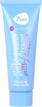 Маска для обличчя 7DAYS My Beauty Week Milky Dreams на ніч зволожуюча 80 мл (8057592521644)