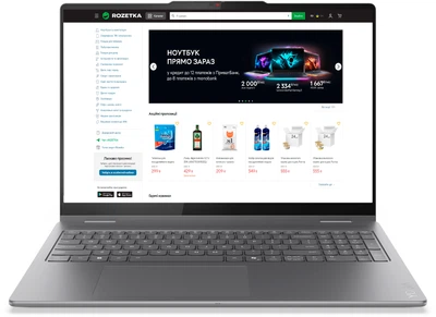 Ноутбук Lenovo Yoga 7 2-in-1 16ILL10 (83JT002JRA) Luna Grey – фото