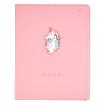 Щоденник шкільний YES Unicorn А5 40 аркушів PU інтегральний
