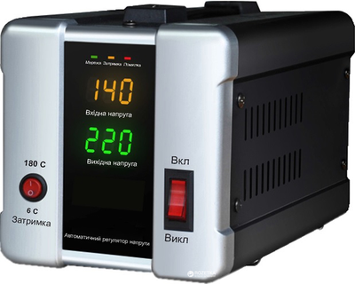 Стабілізатор напруги Forte HDR-2000 (72446)