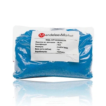 Мідний купорос мідь сірчанокисла MendeleevMarket 1кг