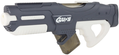 Pistolet na wodę LEAN Toys duży z okularami 750 ml Szary 17135 (5905884459928)