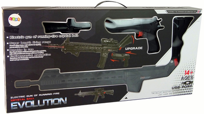 Автомат-пістолет LEAN Toys на водяні кульки з аксесуарами Чорний 16013 (5905679075593)