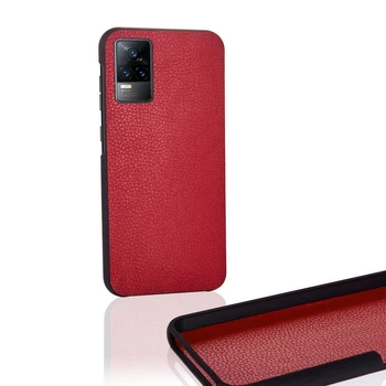 Чехол Бампер Vivo V21E с накладкой Эко-кожа Красный