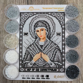 Набір для вишивання бісером Art-Millennium. N-0405 Богородиця Семистрільна (срібло) 12х16 см