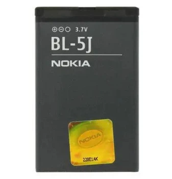 Акумулятор для Nokia 5800 (BL-5J)