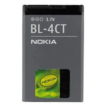 Акумулятор для Nokia 2720 (BL-4CT)