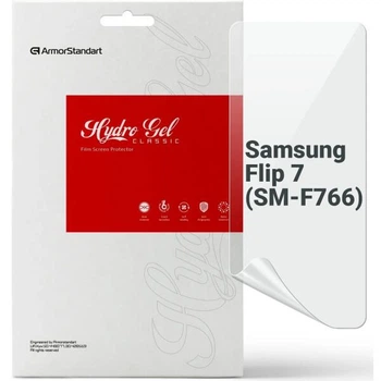Захисна плівка на екран ArmorStandart Clear для Samsung Galaxy Flip 7