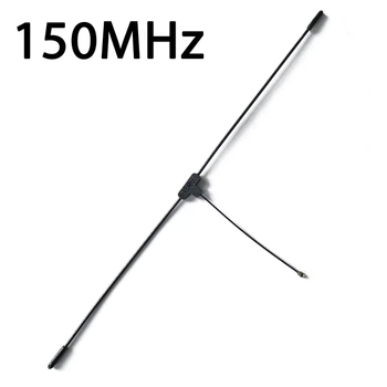 ELRS Антенна T150 / одночастотная / 150 МГц / IPEX