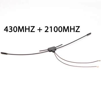 ELRS DualBand Антенна DT43021 / двухчастотная / 430 МГц + 2100 МГц / IPEX