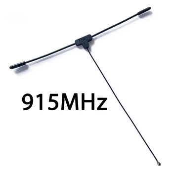 ELRS Антенна T915 / одночастотная / 915 МГц / IPEX