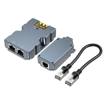 Комплект : 320W PoE инжектор EDUP + Адаптер для StarLink Gen3 [ 9603GS - 9605GS ]