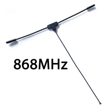 ELRS Антенна T868 / одночастотная / 868 МГц / IPEX