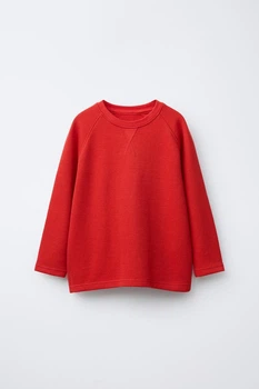 Подростковый свитшот в рубчик на мальчика Zara 2631/728 152 см Красный