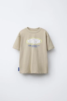 Подростковая футболка для мальчика Zara 5431/729 140 см Бежевый