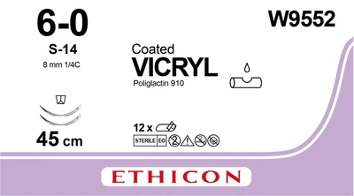 Викрил Ethicon фиолетовый 45 см M0.7 USP6/0 две иглы S-14 Тип SPATULA 8 мм 1/4 круга (W9552)