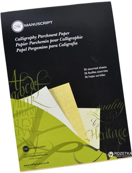 Склейка для каллиграфии Manuscript Parchment Pad 90г/м2 36 листов (5020180313009)