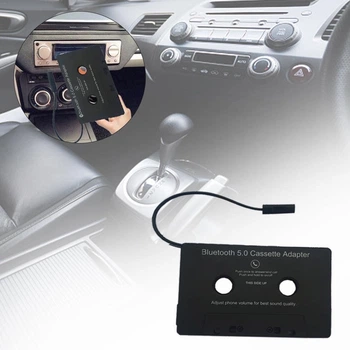 Блютус (Bluetooth) кассета адаптер со стерео головкой, модулятор для автомагнитол MultifunctionaL