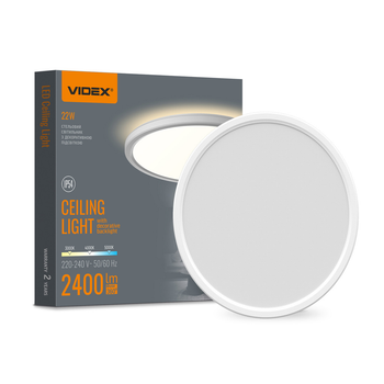 LED светильник з декоративной подсветкою VIDEX DL5R 22W 3000K-4000K-5000K White