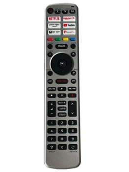 Пульт универсальный Panasonic RM-L1700