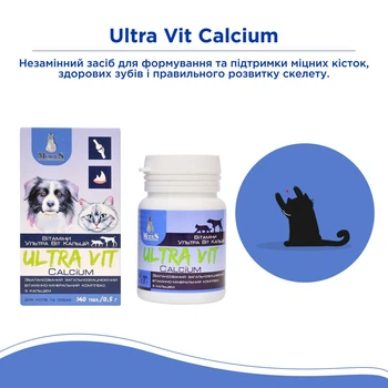 Ультра Віт Кальцій (Ultra Vit Calcium) вітамінно-мінеральні комплекси для собак та котів 140шт*0,5г, шт MODES