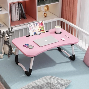Столик для ноутбука с подставкой для планшета и подстаканником MLT T36 Pink
