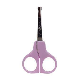 Ножницы маникюрные безопасные MGZ0715Lilac сиреневый (353758)