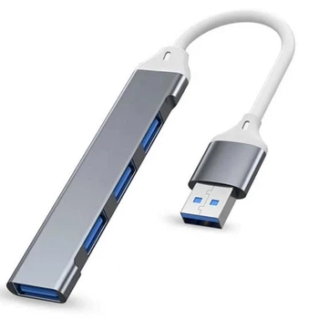 USB-хаб USB 3.0 Type-A на 4 порти: 1 x USB 3.0 та 3 x USB 2.0, алюмінієвий корпус, графітовий
