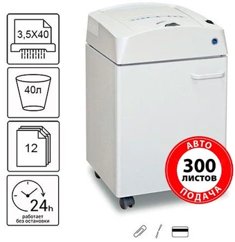 Уничтожитель документов Kobra AF+1 40 l (3,5x40) (000014012)