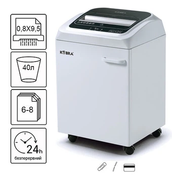 Уничтожитель документов Kobra 245 TS HS (0,8 X 9,5) (000013981)