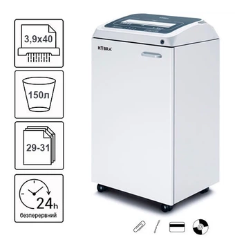 Уничтожитель документов Kobra 310 TS CC4 (3,9X40) (000013997)