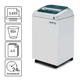 Уничтожитель документов Kobra 260 TS HS-6 (0,8х5) (000013988)