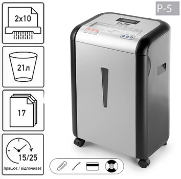 Уничтожитель документов JINPEX JP-8417C (2x10) (000016196)