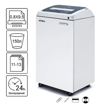 Уничтожитель документов Kobra 310 TS HS+CD (0,8X9,5) (000015619)