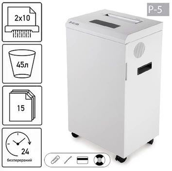 Уничтожитель документов JINPEX JP-5315M (2x10) (000016200)