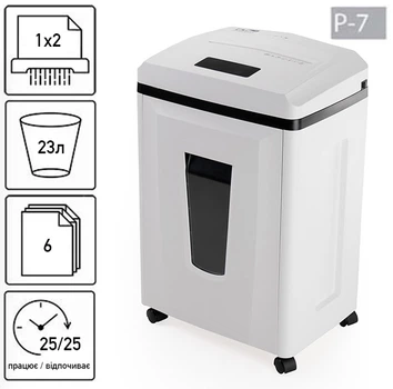 Знищувач документів JINPEX JP-6806H (1x2) (000016203)