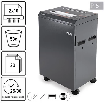 Уничтожитель документов JINPEX JP-526C (2x10) (000016199)