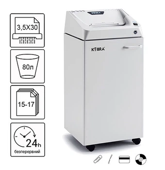 Уничтожитель документов Kobra 260.1 C4 (3,5X30) (000014036)
