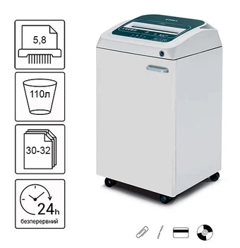 Знищувач документів Kobra 270 TS S5 (5,8) (000013989)