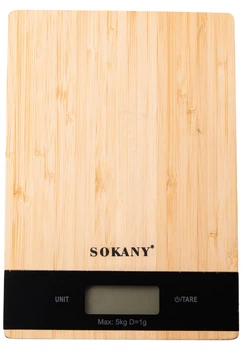 Ваги кухонні Sokany SK-19025