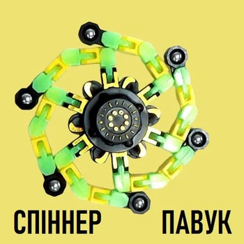 Багатофункціональна іграшка - трансформер "Спіннер Павук" головоломка фіджет з функцією антистрес для дітей та дорослих, Type-2, салатовий (110674192)